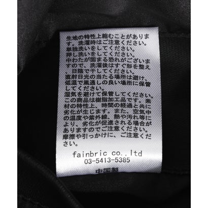 DankeSchon/ダンケシェーン/PU COATING STAND BLOUSON （ブラック1）｜詳細画像
