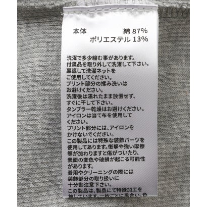エルエイチピー L.H.P. DND4DES/ディーエヌディーフォーデス/Henley Patch L/S Tee （ブラック）｜詳細画像