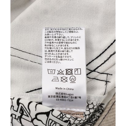 エルエイチピー L.H.P. DND4DES/ディーエヌディーフォーデス/Triple-Waistband 3D-Print Baggy Jeans （グレー）｜詳細画像