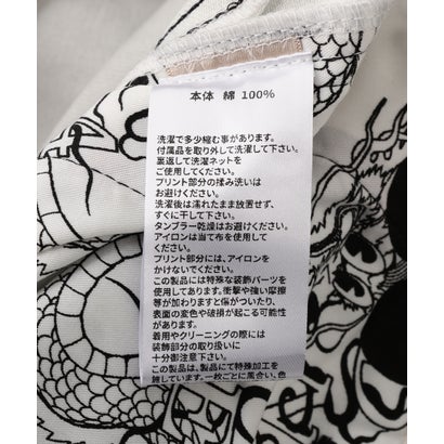 エルエイチピー L.H.P. DND4DES/ディーエヌディーフォーデス/Triple-Waistband 3D-Print Baggy Jeans （グレー）｜詳細画像