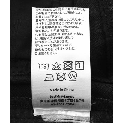 エルエイチピー L.H.P. DND4DES/ディーエヌディーフォーデス/Washed Paneled Strap-Tacked Jeans （グレー）｜詳細画像