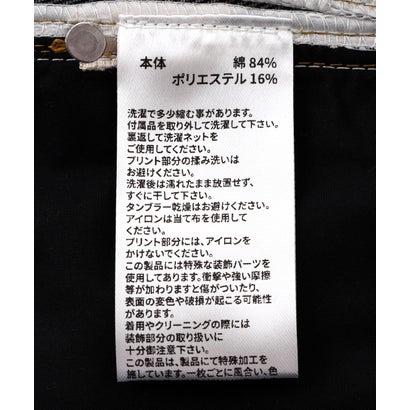 エルエイチピー L.H.P. DND4DES/ディーエヌディーフォーデス/Avant-Garde Curved Button Raw Denim Jeans （ネイビー）｜詳細画像