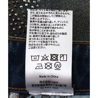 エルエイチピー L.H.P. DND4DES/ディーエヌディーフォーデス/Rhinestone Dirty Denim Pants （ブルー）｜詳細画像