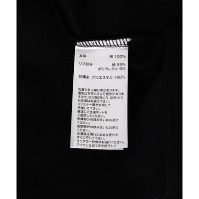 UNKNOWNLONDON/アンノウンロンドン/Allover Cross Rhinestone Zip Hoodie （ブラック）｜詳細画像
