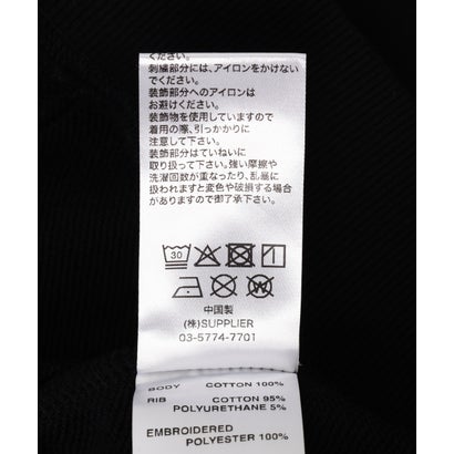 UNKNOWNLONDON/アンノウンロンドン/Allover Cross Rhinestone Zip Hoodie （ブラック）｜詳細画像