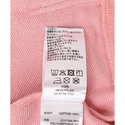 エルエイチピー L.H.P. UNKNOWNLONDON/アンノウンロンドン/Pink Allover Cross Rhinestone Zip Hoodie （ピンク）｜詳細画像