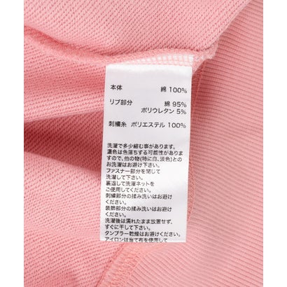 エルエイチピー L.H.P. UNKNOWNLONDON/アンノウンロンドン/Pink Allover Cross Rhinestone Zip Hoodie （ピンク）｜詳細画像