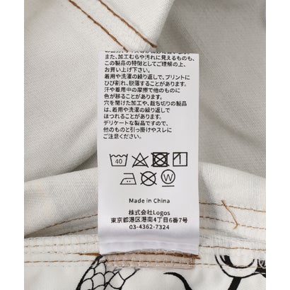 エルエイチピー L.H.P. DND4DES/ディーエヌディーフォーデス/Palace Print Pants （ブルー）｜詳細画像