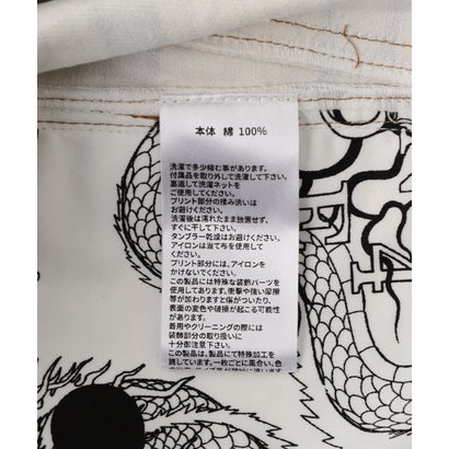 エルエイチピー L.H.P. DND4DES/ディーエヌディーフォーデス/Palace Print Pants （ブルー）｜詳細画像