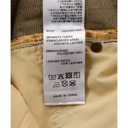 エルエイチピー L.H.P. SUPPLIER/サプライヤー/Studs Tribal Leather Patch Curve Denim （ブルー）｜詳細画像