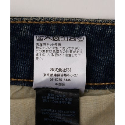 エルエイチピー L.H.P. N4N／Cntrs Panel LR Flare DPt （ブルー）｜詳細画像