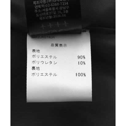 NOT4NERD/ノットフォーナード/Dirt Wash Distrs Suede tailored Jacket （チャコール）｜詳細画像