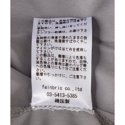 DeEVA／BALLOON SKIRT （チャコール）｜詳細画像