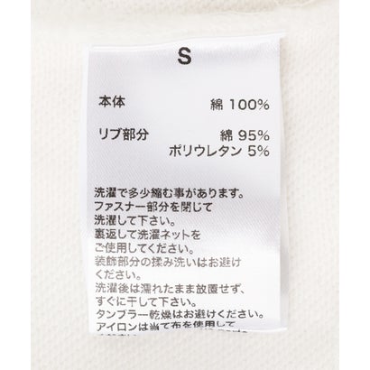 エルエイチピー L.H.P. SupB／NotYourBabyCroppedZipHodi （ホワイト）｜詳細画像