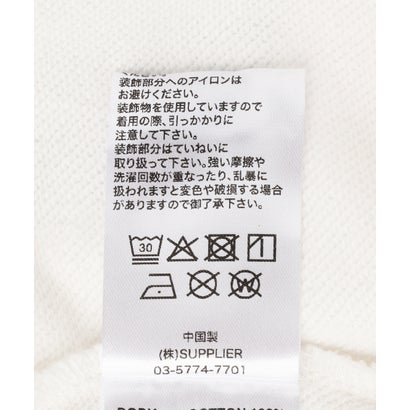 エルエイチピー L.H.P. SupB／NotYourBabyCroppedZipHodi （ホワイト）｜詳細画像
