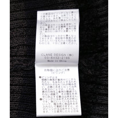 CLANE／MULTI BORDER BUTTON （オレンジ）｜詳細画像