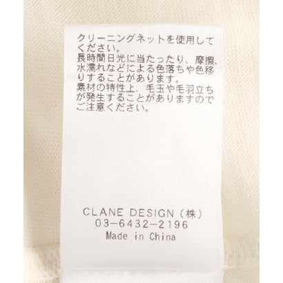 CLANE／HALF ZIP WOOL HOODED （グレー）｜詳細画像