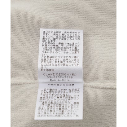 CLANE／BASIC COMPACT KNIT TOPS （アイボリー2）｜詳細画像