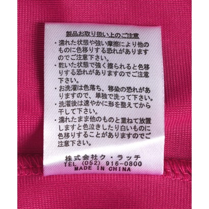 C GALFY／キラキラQUEENパーカー （ピンク）｜詳細画像