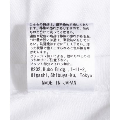 エルエイチピー L.H.P. emary/エメリー/Damaged Scarred Cradle Tee （ホワイト）｜詳細画像