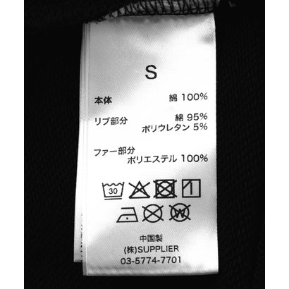 エルエイチピー L.H.P. SupBaby by SUPPLIER/サプベイビーバイサプライヤー/Baby Cross Fur Zip Hoodie （ブラック）｜詳細画像