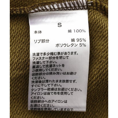 エルエイチピー L.H.P. SupB／CamoNotYourBabyCrpZipHodi （ブラウン）｜詳細画像