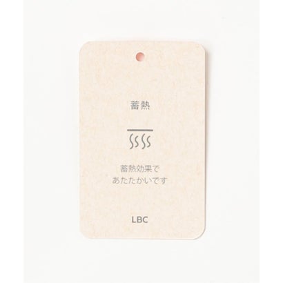 エルビーシー LBC ラクヌクテーパードパンツ （ホワイト）｜詳細画像