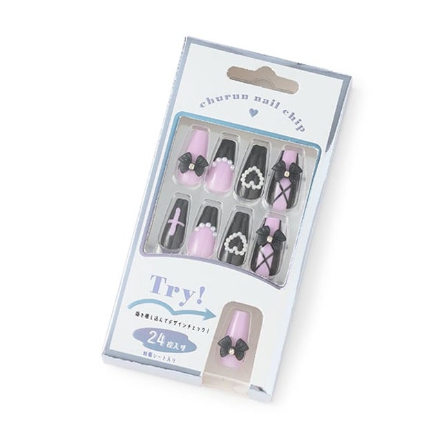 ネイルチップロング【返品不可商品】 （ラベンダー）