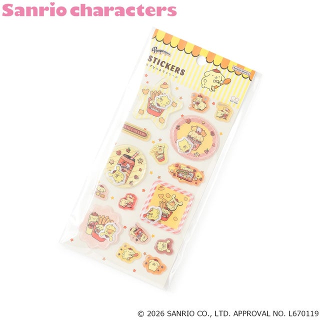 【サンリオキャラクターズ】カプセルアンドラメシール （黄）