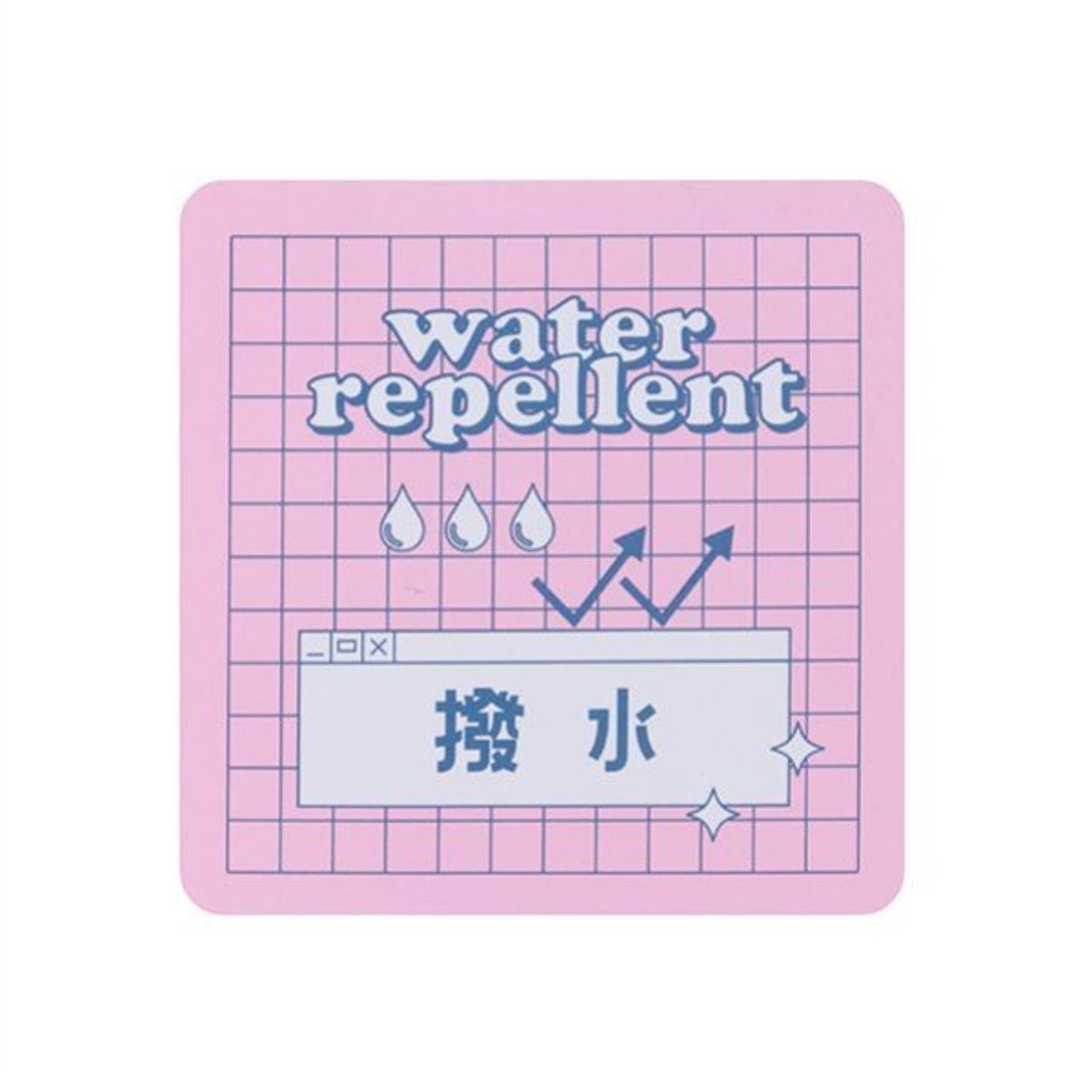 ラブトキシック Lovetoxic 【撥水】パイピングナイロンブルゾン （アイボリ-） - ファッション通販 MAGASEEK(マガシーク)