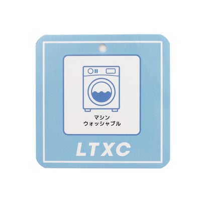 【洗える】スクールニットベスト （紺）｜詳細画像