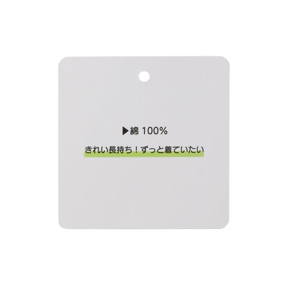 【LTXC/綿100%】ピグメントハーフジップチュニックワンピ （茶）｜詳細画像