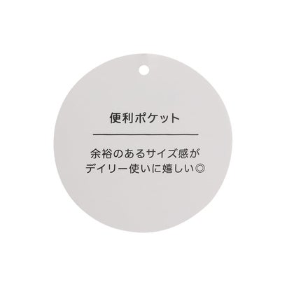 【洗える/静電気軽減/セット可】\nあったかフリースカーブパンツ （アイボリー）｜詳細画像