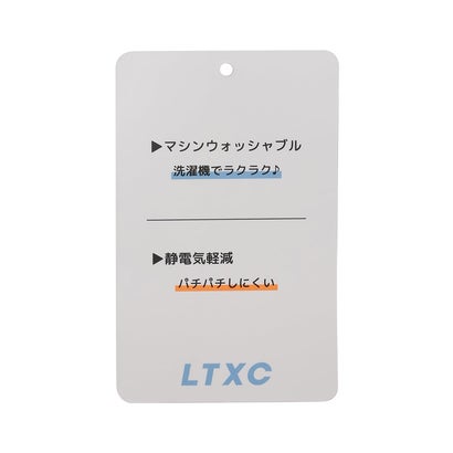 【洗える/静電気軽減】インナー付\nアーガイルシャギーニットカーディガン （茶）｜詳細画像