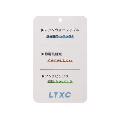 【洗える】もこもこサガラモチーフルーズニット （黒）｜詳細画像