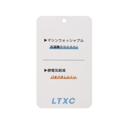 【LTXC/洗える】襟付き\nシャギーラメニットカーディガン （グレー）｜詳細画像