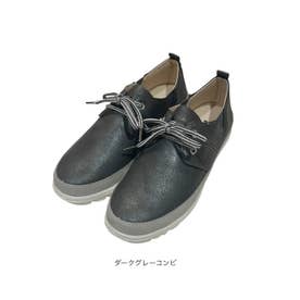 軽量レースアップシューズ （ダークグレーコンビ）