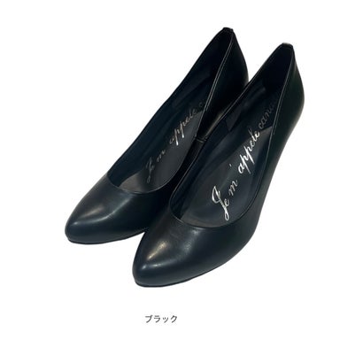 レイジースワン Lazy Swan アーモンドトゥプレーンパンプス （ブラック）｜詳細画像
