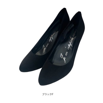 レイジースワン Lazy Swan アーモンドトゥプレーンパンプス （ブラックF）｜詳細画像