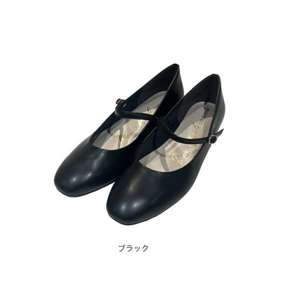 ローヒールストラップパンプス （ブラック）｜詳細画像
