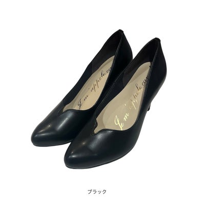 Vカットパンプス （ブラック）｜詳細画像