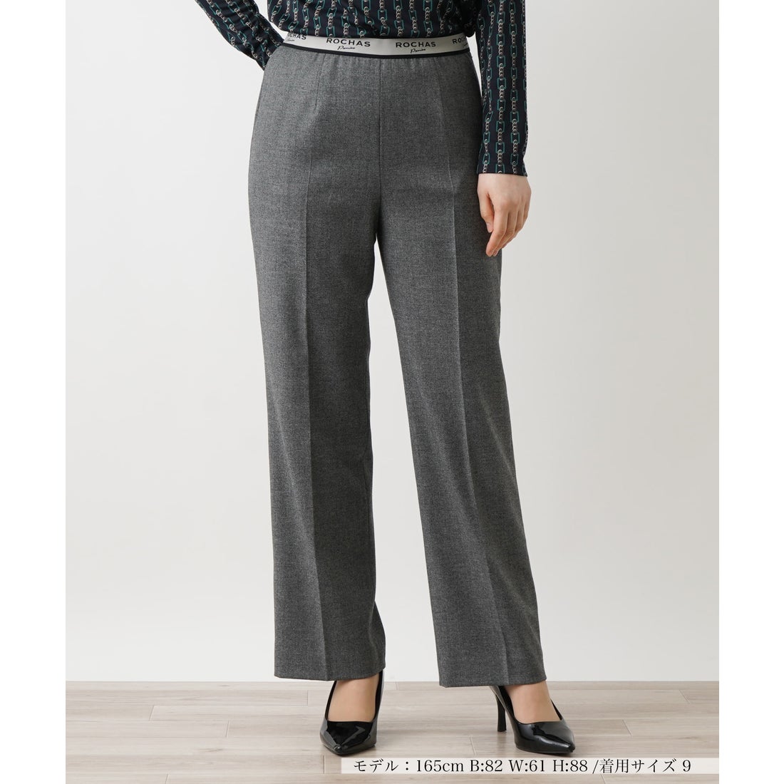 ROCHAS【9】レリアン パンツセットアップ パンツスーツ（レリアン 