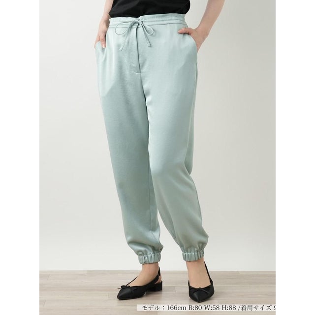 パンツ （ミントグリーン）