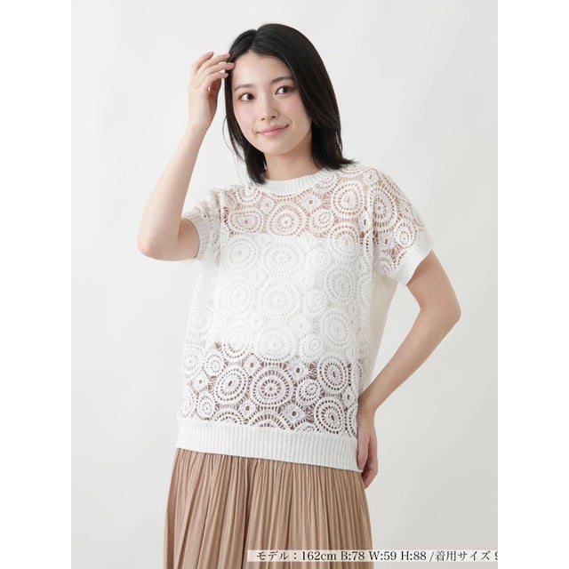 透かし編み切替クルーネックニット【LE TRICOT PERUGIA】 （アイボリー）