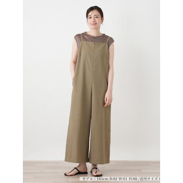 オールインワンワイドパンツ （ブラウン）