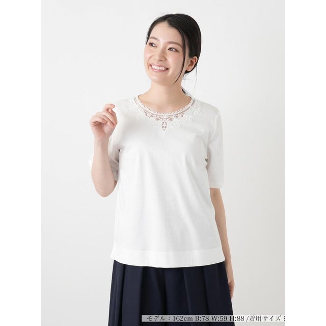 【接触冷感】レース刺繍カットソー （アイボリー）