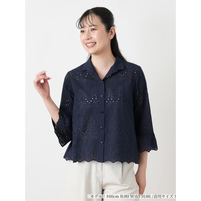 カットワーク刺繍七分袖ブラウス （ネイビー系）