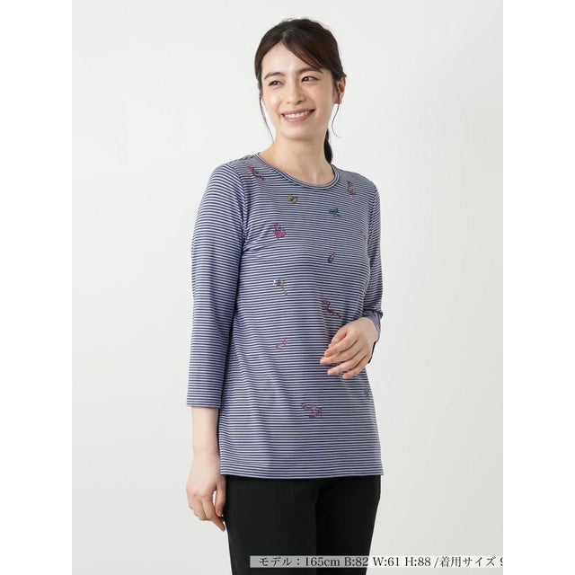 刺繍ボーダーカットソー （ラベンダー）