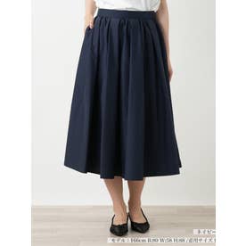 洗えるギャザースカート （ネイビー）