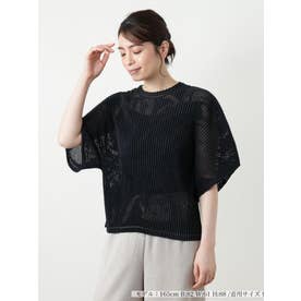 透かし編みビッグスリーブブラウス （ネイビー）